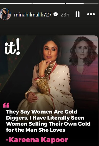 Minahil Malik Trolled For Sharing Kareena Kapoor’s Quote On Instagram